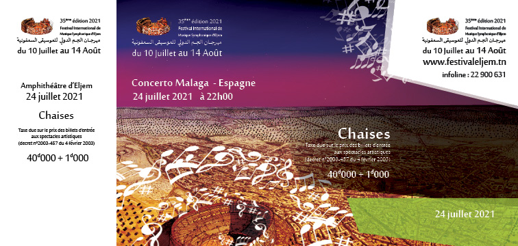 Concerto Malaga Espagne