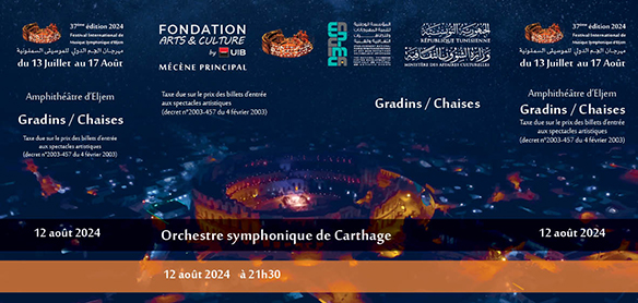 Orchestre symphonique de Carthage