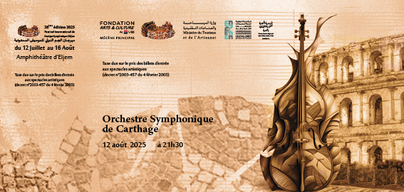 Orchestre Symphonique de Carthage