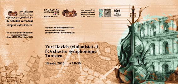 Yury Revich (violoniste) et l'OSTunisien en concert