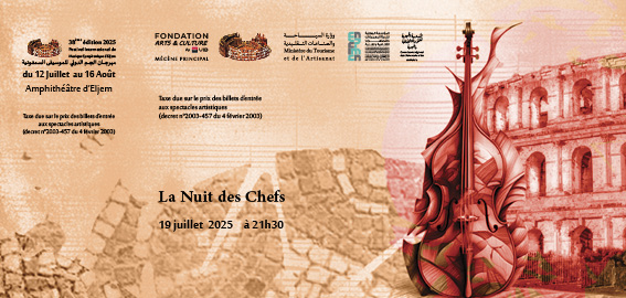 La Nuit des Chefs (Tunisie)