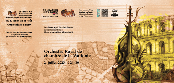 Orchestre Royal de chambre de la Wallonie ; Alors on danse ! (Belgique)