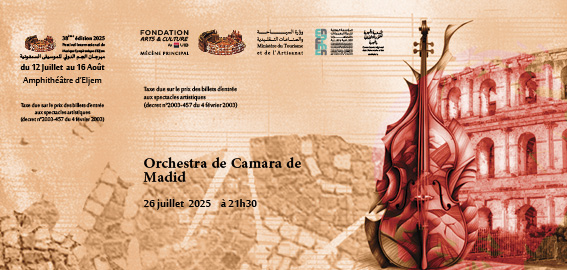 Orchestra de Camara Villa  Madrid : Danses du monde et musique espagnole
