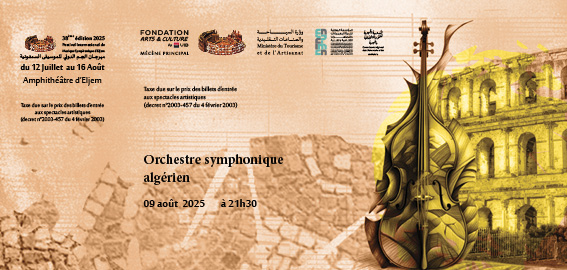 Orchestre symphonique de l’Opéra d’Alger   